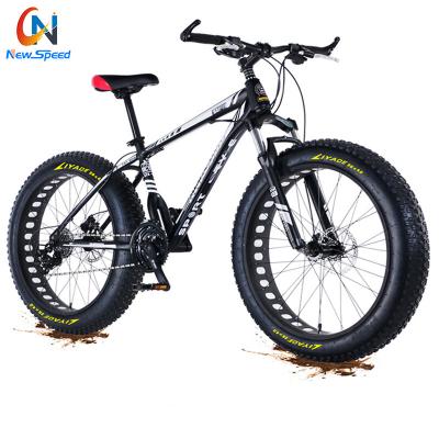 China Fat Tire Mountain Bike 26 Inch 21 Speed ​​Steel High Carbon Steel Sports Bycicle/Road Bikes Bicycle Mountain Bike Bicycle for sale