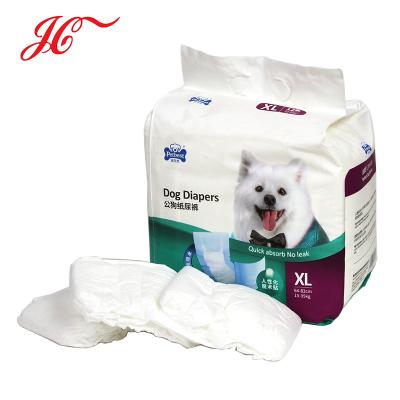 China New Style Sustainable Life Sizes High Quality Disposable Dog Diaper Pet for sale