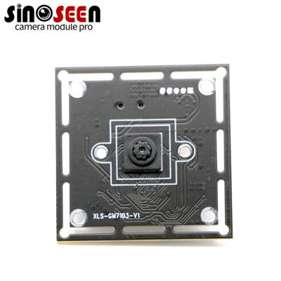 China 0.3MP Tiny Lens 38x38mm USB Camera Module For Raspberry Pi GC0328 CMOS Sensor for sale