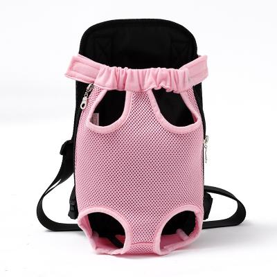 China Convenient dog dog shoulder bag four legged chest pet suppliesOther pet products for sale