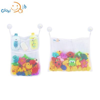 China Hottest Viable Models 2 PCS Mesh Bath Toy Organizer With Strong Suction Cups for sale