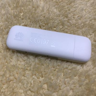 China Huawei E3372h-607 4G External Unlocked LTE Cat 4 150Mbps USB Dongle 4G Mobile Broadband Support TDD/FDD LTE for sale