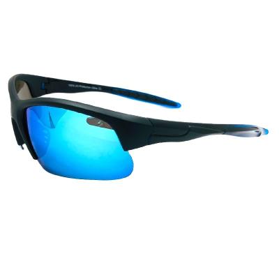 China Outdoor sports sunglasses large frame fast blue silver UV400 reused sports sunglasses 2022 Shenzhen eyewear fashion polarized plastic sunglasses for sale