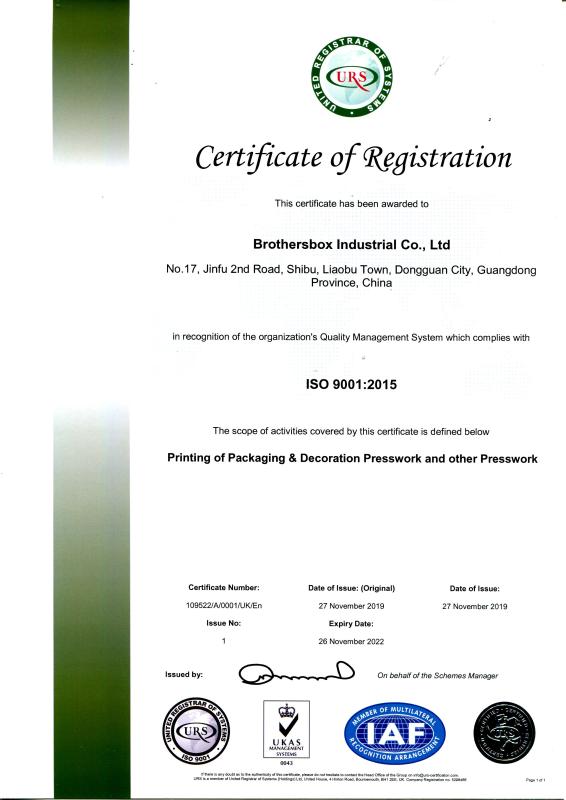 ISO9001 - Dongguan Brothersbox Industrial Co., Ltd.