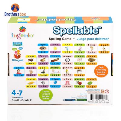 China 46 Piece Self Checking Spelling Toy Cartoon Toy China Supplier 24 Puzzles Jigsaw Puzzles For Kids for sale