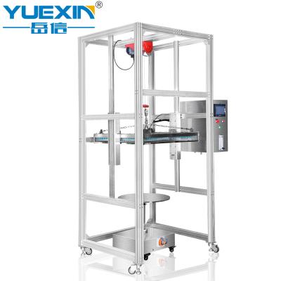 China YUEXIN IPX Test IPX1 IPX2 Waterproof Water Drip Test Equipment YX-IPX12B for sale