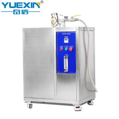 China IPX3 IPX4 Water Proof Testing Machine Ingress Protection Test Equipment YX-IPX34AS for sale