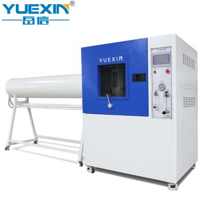 China Waterproof IP Testing Equipment IPX5 IPX6 Water Jet Test Chamber YX-IPX56B for sale