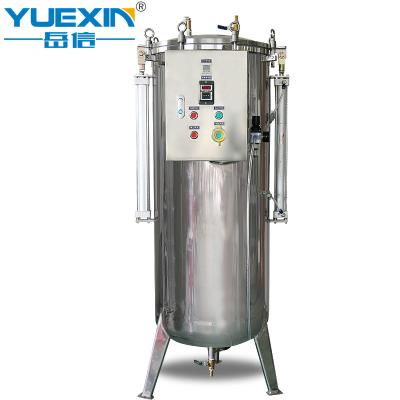 China 304 stainless steel material ingress protection immersion water tests IPX8 waterproof test machine for sale