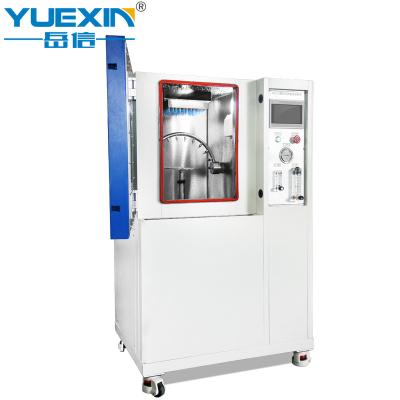 China IP Code Test Chamber Combine IPX1 IPX2 IPX3 IPX4 Drip And Rain Test Chamber YX-IPX14B-R200 for sale