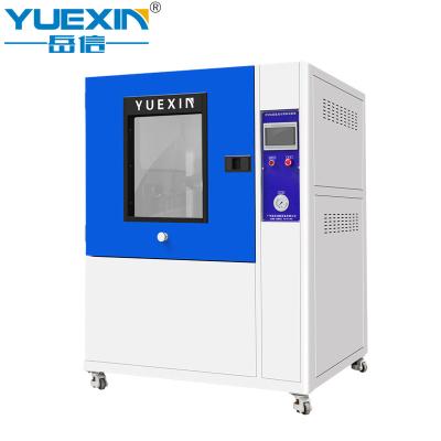 China 304# Stainless Steel IPX9K High Pressure Washing Test Equipment for sale