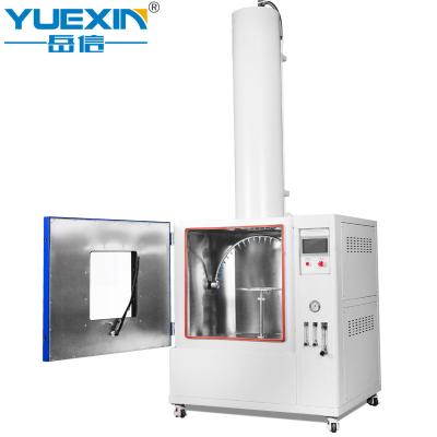 China Waterproof IP Grade Test Equipment IPX3 IPX4 IPX5 IPX6 Waterproof Test Chamber YX-IPX36BD-R400 for sale