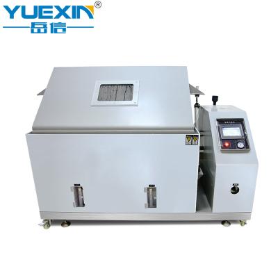 China 120L wet and dry chamber test jet salt spray compound chamber YX-FHYW-120L for sale