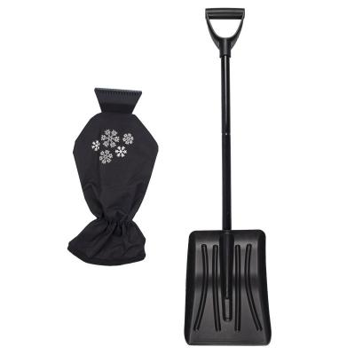 China Eco-Friendly Selling very well Home Dedicated Portable Multifunctional Oxford Cloth Snow Shovel Set for sale