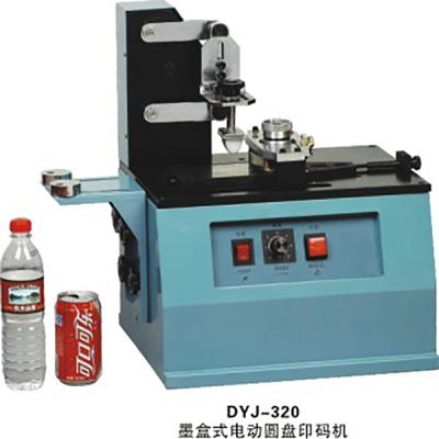 China Card Textile Printer and Sample Production Pad Printer Machine for Pad Printing Systems for sale