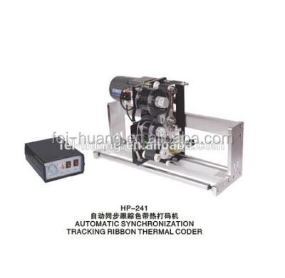 China Handheld Package / Food / Medicine Industry HP-241 Inkjet Coding Machine for sale