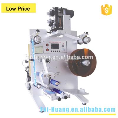 China High Quality Semi-automatic PVC Beverage Shrink Film Sleeve Round Bottle Labeling Machine Price for sale