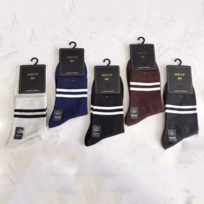 China Wholesale Supply Mixed Socks 100% Cotton Manufacturer Yiwu Men's Soft Organic Socks for sale