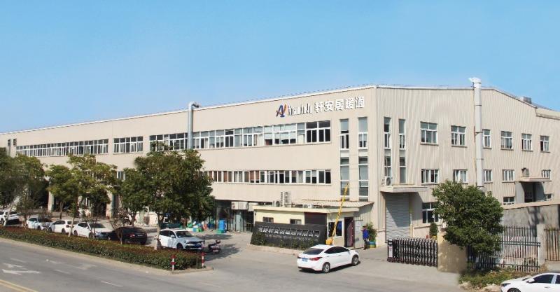 Geverifieerde leverancier in China: - XuanAnJu HVAC Technology Co., ltd