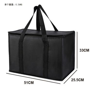 China 40X33X4cm Insulated Cooler Bag For Beer Picnic Food Shopping for sale