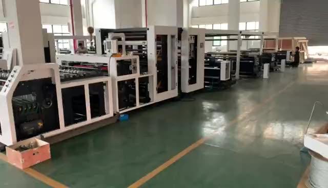 Verified China supplier - Ruian Hochint Machinery Co., Ltd.