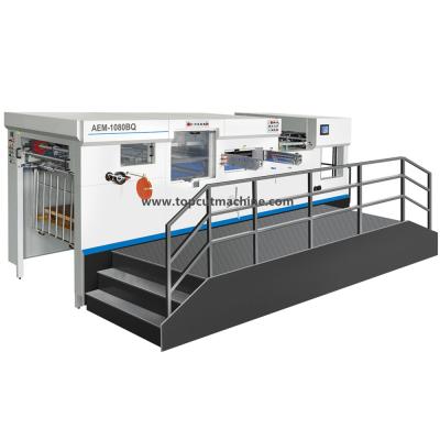 China AEM-1080 Full Automatic Mill And Creasing Die Cutting Machine For Cardboard for sale