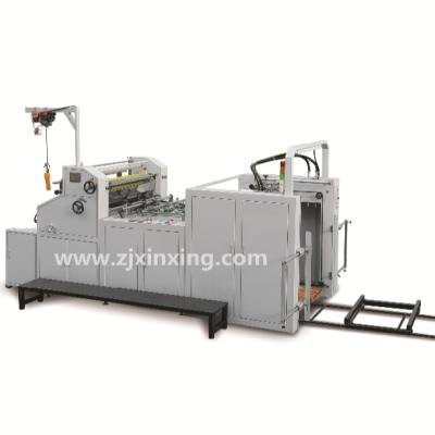 China SZFM-1200 Automatic Water Based Glue Paper Laminating Laminating Machine for sale