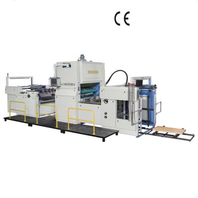 China machinery & ZFM-1080AN Hardware Automatic Film Laminating Machine for sale