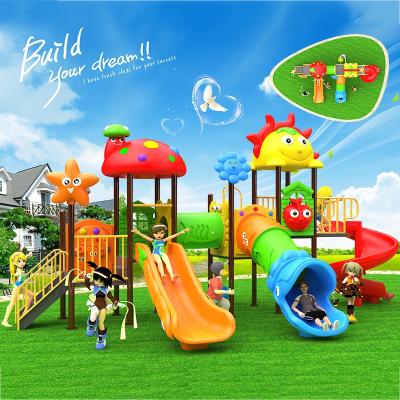 China Hot Imported LLDPE Steel Pipe +galvanized Children Playground Sets Kids Playground Plastic Slide Outdoor Kids Outdoor Playground Equipment On Sale for sale