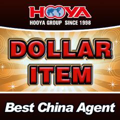 Verified China supplier - Ningbo Hooya Imp. & Exp. Group Co., Ltd.