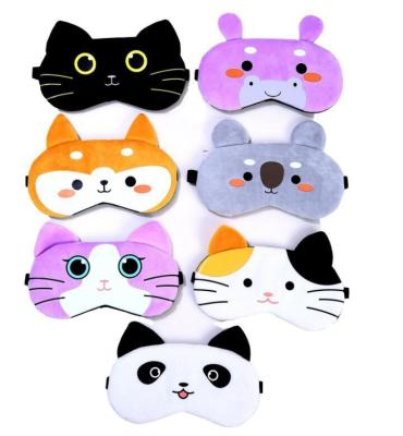 China Lovely Cartoon Daily Life Animal Eye Patch Soft Sleeping Eye Mask For Girls Kids Blindfold With Cool Gel Pad for sale