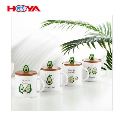 China Disposable Personalized Avocado Pattern Milk And Coffee Mug Cup With Lid for sale