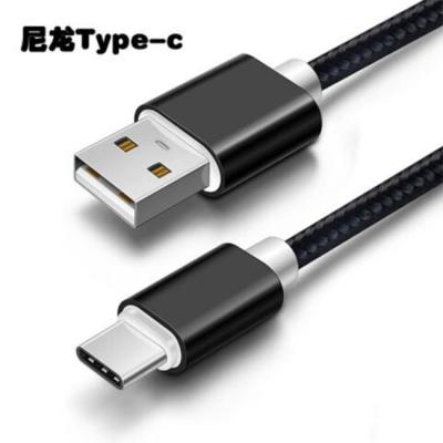 China Nylon type c usb 2.0 mobile phone 0.25meter durabl* cable for sale