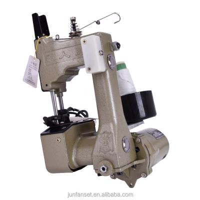 China GK9-2 Industrial Hand Held Portable Bag Closing Sewing Machine GK9-2 for sale