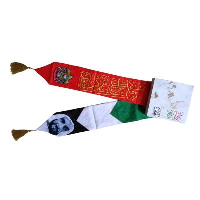 China Polyester UAE flag design scarf gift box packing 50 anniversary scarf for UAE 2021 for sale