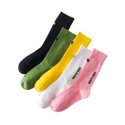 China Exclusively Wholesale Girls Compression Stockings Summer Breathable Dress Socks Elastic Midi Length Women Socks for sale