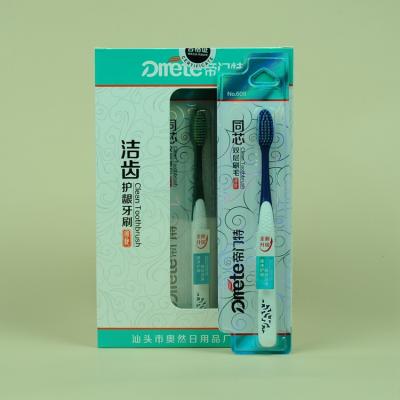 China Disposable Toothbrush Wholesale Dimen609 (30Support/Box) High Density Soft-Bristle Toothbrush for sale