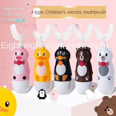 China New disposable children's electric toothbrushuIntelligent Ultrasonic2 - 12 year old baby cartoon siliconeuShaped toothbrush for sale