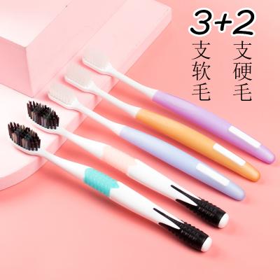 China Soft-Bristle Disposable Adult Toothbrush Family Discount Five Pcs Stiffen Non-Slip Toothbrush Mouthguard Handle Cleaning Toothbrush for sale