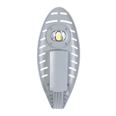 China ROAD 5 Years Warranty Waterproof Aluminum Integrated All In One Park Yard Garden Street Light for sale