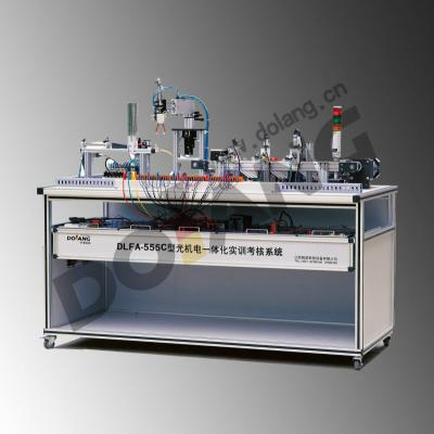 China Laboratory Aluminum Didactic Engineering Mechatronics Teaching Equipment DLDS-555C Optical Electromechanical Integration Training Equipment for sale