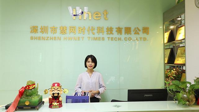 Verified China supplier - Shenzhen Hwnet Times Tech Co.,ltd.