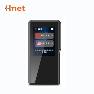 China Global electronic metal 52 languages ​​voice wifi translator mini device for sale