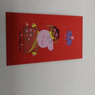 China Da parte externa vermelha vermelha chinesa do pacote de Pritning dos desenhos animados envelopes chineses do casamento à venda