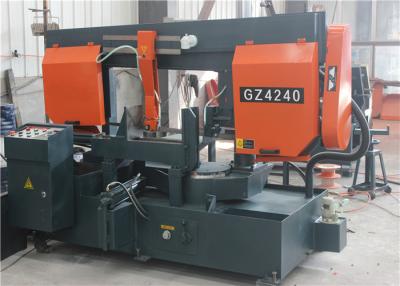 China Small Tolerance Band Saw Machine Stainless Steel Tube Cutting Machine for sale