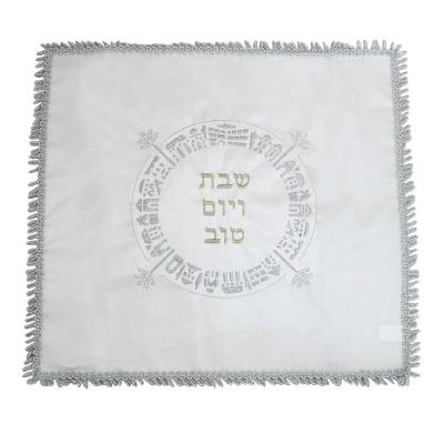 China 3D Gift Popular Jewish Satin Sabbath Bread Stunning Bread Blanket Wedding White Sabbath Bread Blanket with Shabbat Candle Embroidery for sale