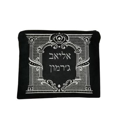 China 3D A Judaica Velvet Tallit Dark Blue Bag For Gift High Quality Stunning Black Velvet Tallit Bag With Plastic Protector for sale