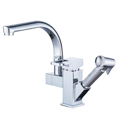 China Modern Multifunctional Copper Above Counter Basin Wash Down Pull Out Kitchen Bathroom Faucet for sale