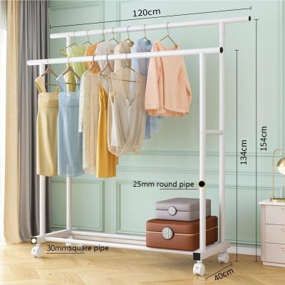 China Single Tube Hit Detachable Hotel Clothes Rack Garment Drying Rack for sale