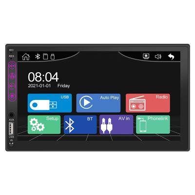 China MEKEDE Sunplus ECO System 7 Inch 1024*600P Head Unit Stereo Touch Screen For BT USB AM FM Radio Mirror Link Car MP5 Player Support L1 for sale